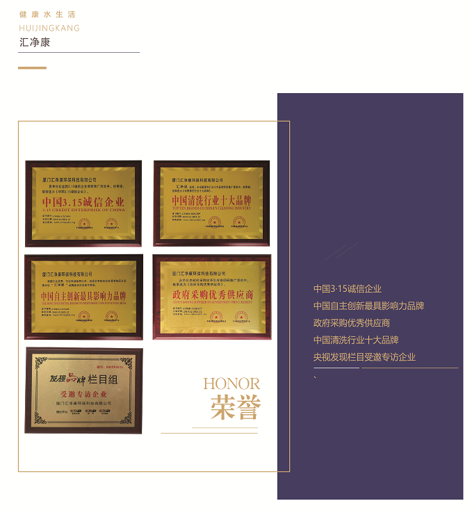 资质.png