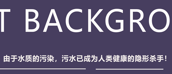 水管清洗项目为什么选择汇净康，不得不说的10大理由！