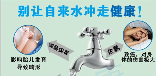 水管清洗项目好做不?水管清洗项目怎么样？